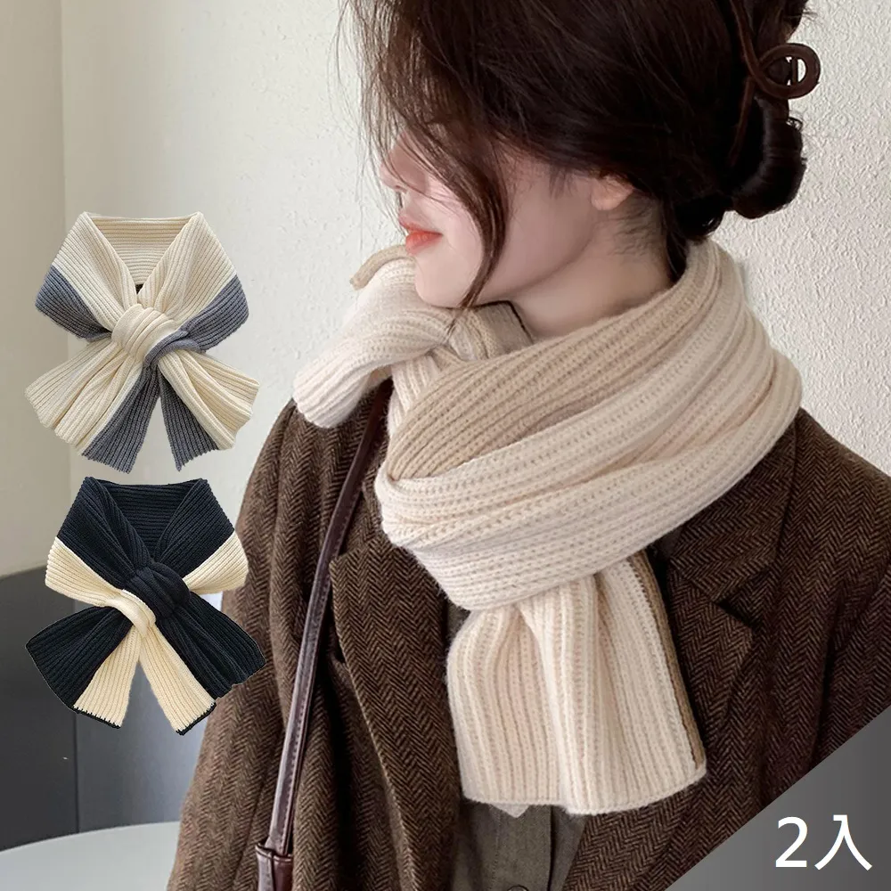 【藻土屋】韓版保暖彈力柔軟百搭修身針織毛 歷史價格詳細信息