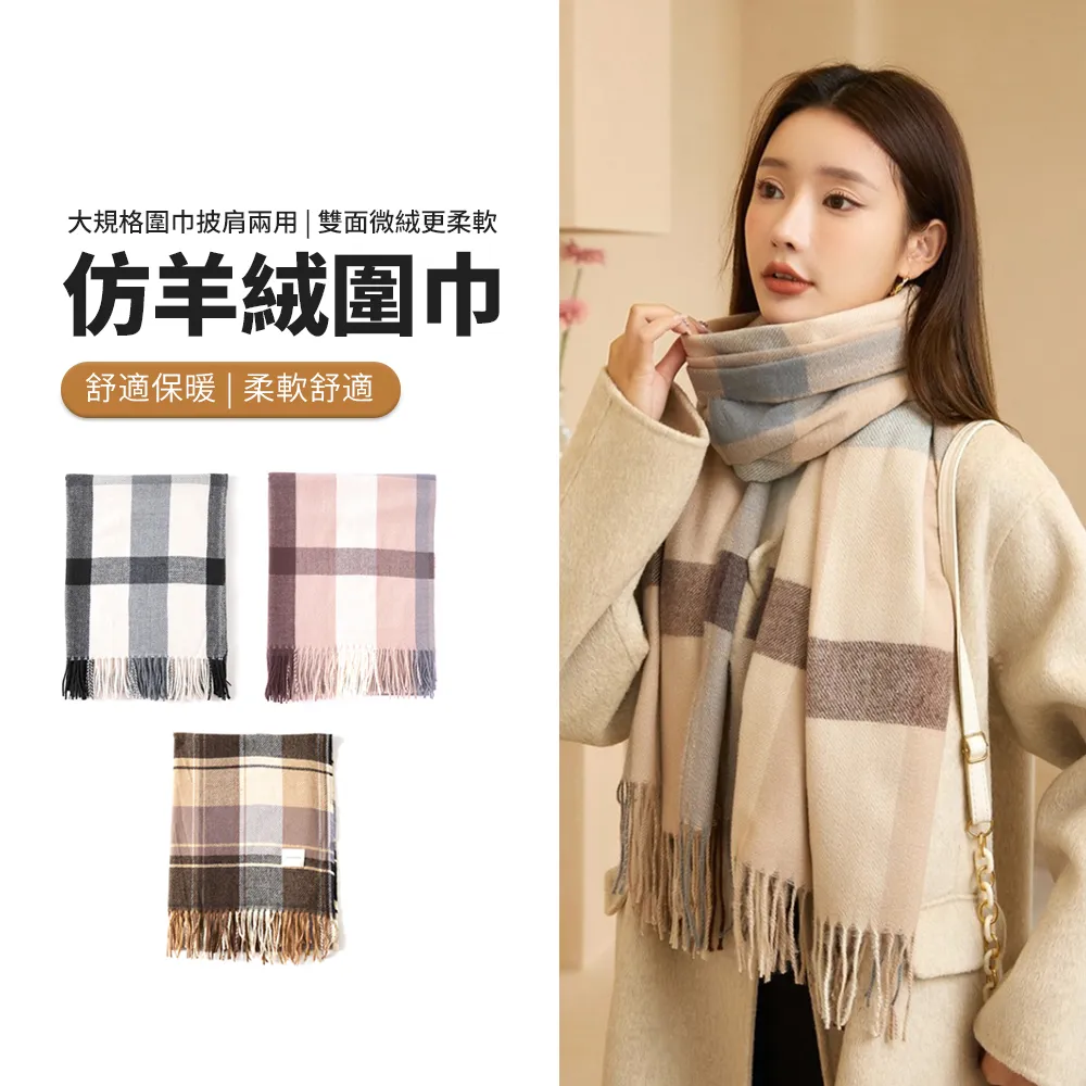 JDTECH 日系珊瑚絨吸水鳳梨格浴巾/毛巾 70*140cm 歷史價格詳細信息