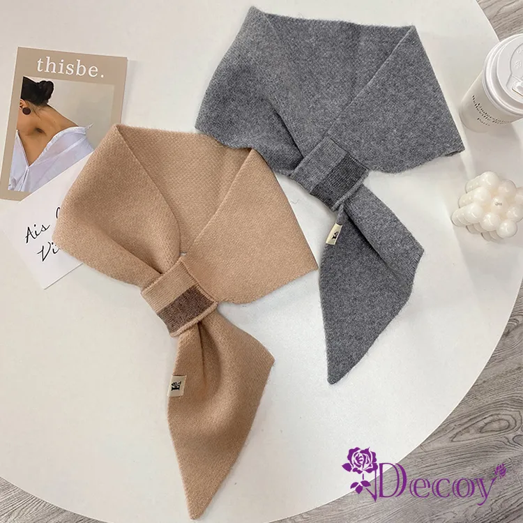 【Decoy】人魚物語＊喇叭袖防曬透膚長版罩衫外套/多色可選 歷史價格詳細信息