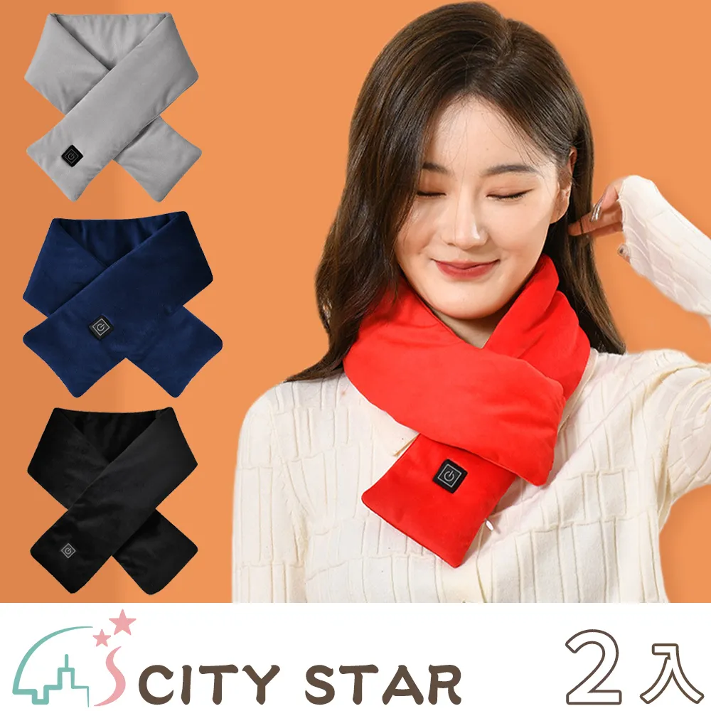 【CITY STAR】日系蜜桃石墨烯純棉襠提臀三角褲(3件/入) 歷史價格詳細信息