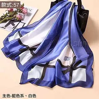 高檔仿絲方巾絲巾女春秋2024新款百搭職業護頸圍脖領巾桑蠶絲圍巾現貨絲巾圍巾【兩件起出貨】 歷史價格詳細信息