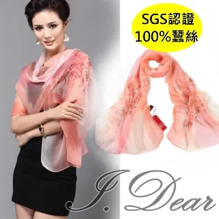 【I.Dear】100%蠶絲頂級印花真絲披肩/圍巾(花紫浪漫) 歷史價格詳細信息