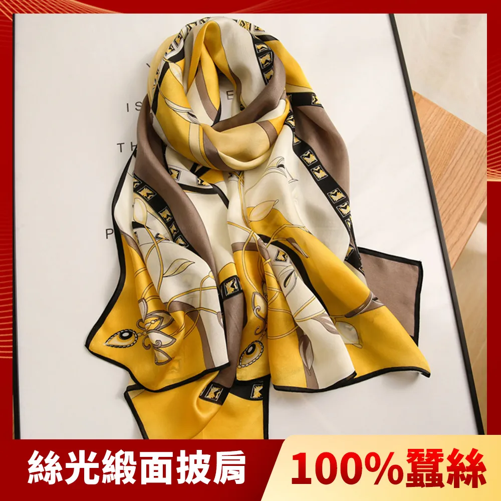 【I.Dear】100%蠶絲歐美圖騰印花緞面長絲巾披肩(蕾絲白色) 歷史價格詳細信息