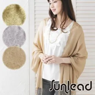 Sunlead 寬版優雅純色輕盈防寒保暖流蘇綴飾披肩/圍巾 歷史價格詳細信息