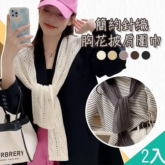 【藻土屋】利百代2合1捕蚊充電式電蚊拍/捕蚊燈(兩款任選)X3 歷史價格詳細信息