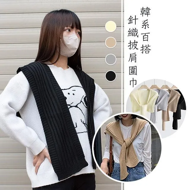 【藻土屋】韓系百搭款大帽簷遮陽帽-Q 歷史價格詳細信息