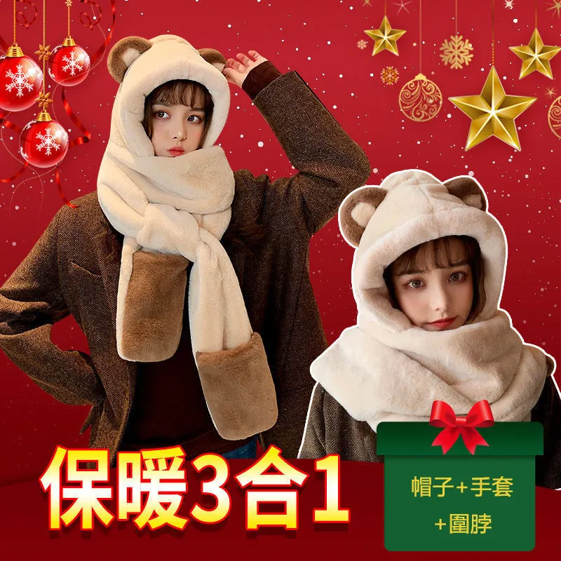 秋冬季女甜美可愛毛球雷鋒帽韓版加絨加厚針織帽子保暖護耳毛線帽 歷史價格詳細信息