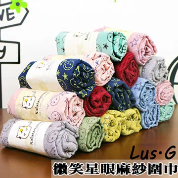 Lus.G 紗韓流時尚絲質圍巾 歷史價格詳細信息