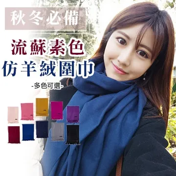 ★秋冬限定★辣呼呼~★【蒸荐康】青花椒麻辣手工鹹湯圓 480公克/12顆/盒．2組/6盒72顆 歷史價格詳細信息