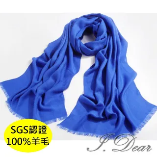 澳洲100%羊毛定型禮帽空姐帽女士貝雷帽舞臺表演時裝帽 歷史價格詳細信息