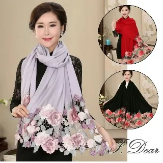 羊毛氈拼接起司洞洞遊戲貓隧道 歷史價格詳細信息