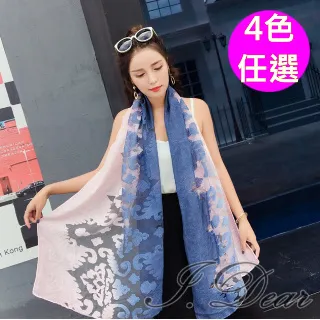 【I.Dear】韓系甜美雲朵大容量皮革化妝小物洗漱大型化妝收納包(JD04)4色 歷史價格詳細信息