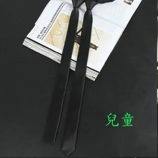 【Laifuu拉福】兒童領帶8cm寬版雪片領帶拉鍊領帶-兒童拉鍊(深藍) 歷史價格詳細信息