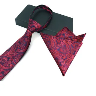 【Laifu拉福】領帶英流6cm中窄版領帶拉鍊領帶-黑(兒童) 歷史價格詳細信息