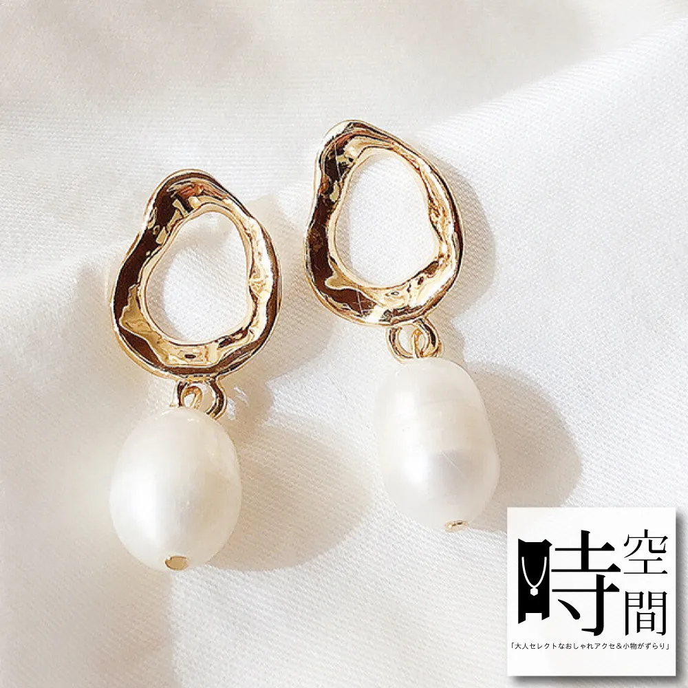 『時空間』華麗金屬質感花瓣造型珍珠耳環 歷史價格詳細信息