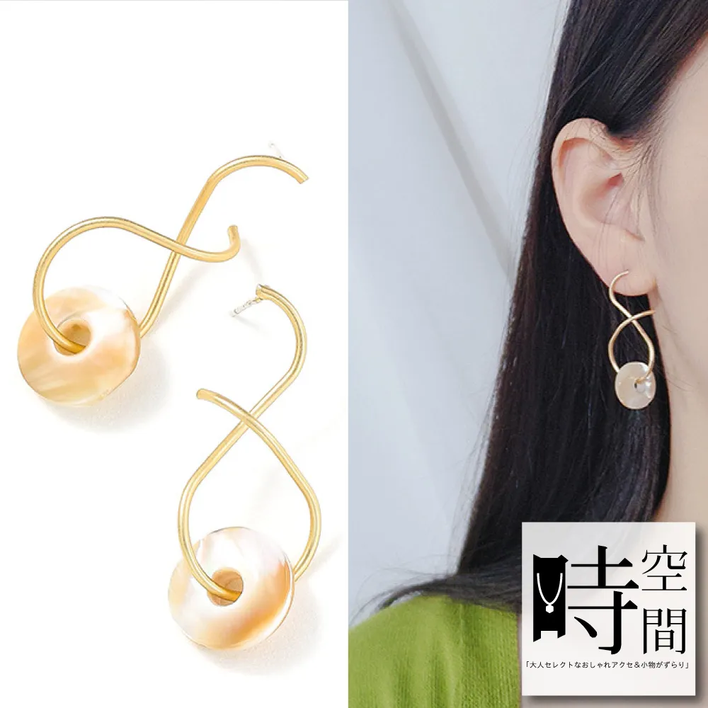 『時空間』華麗金屬質感花瓣造型珍珠耳環 歷史價格詳細信息