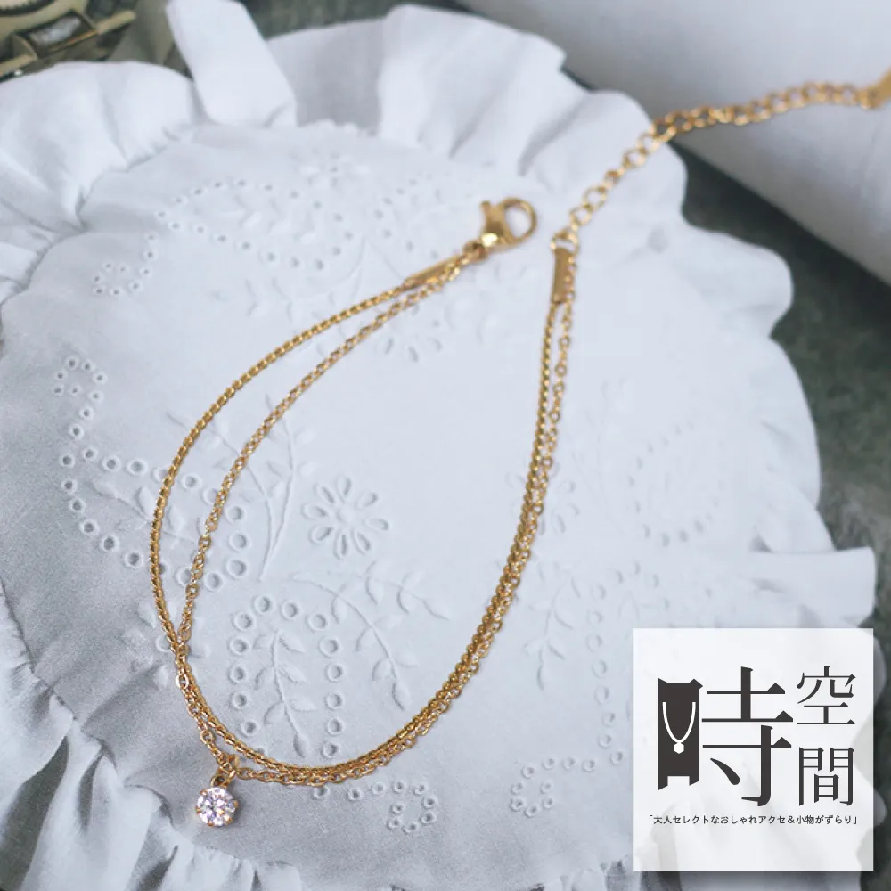 『時空間』精緻厚實素面圓珠鍊條雙層戒指 歷史價格詳細信息