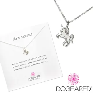 【Dogeared】 美國品牌祈願925純銀項鍊~優雅銀色豆豆925純銀 16英吋 歷史價格詳細信息