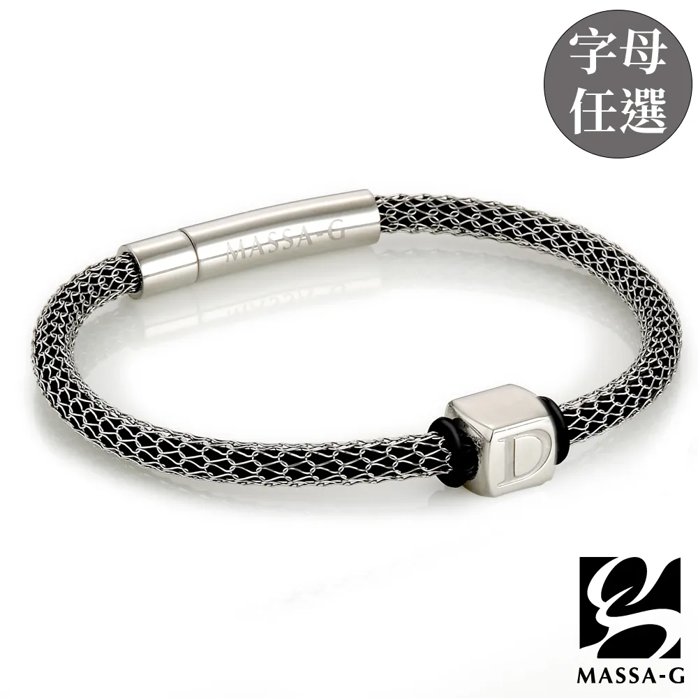 4MM白珊瑚珠+8MM黃金硨磲時尚手串珠鏈 歷史價格詳細信息