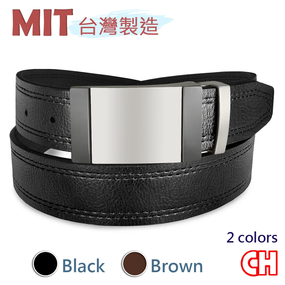 【CH-BELT 銓丞皮帶】紳士扣男皮帶頭無帶身單賣帶頭01(寬3.5CM) 歷史價格詳細信息
