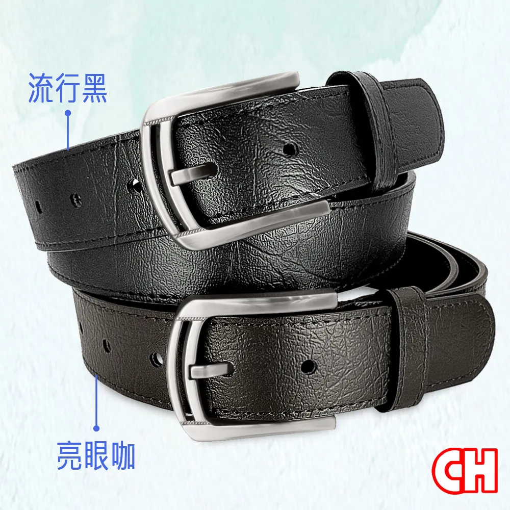 【CH-BELT 銓丞皮帶】時尚男皮帶車線百搭休閒男皮帶腰帶(黑/咖) 歷史價格詳細信息
