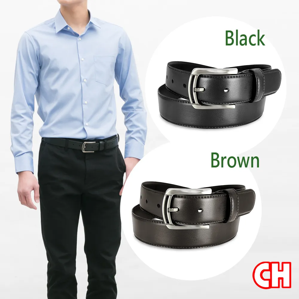 【CH-BELT 銓丞皮帶】男士皮帶 穩重正式 男紳士皮帶休閒腰帶(多款-黑) 歷史價格詳細信息
