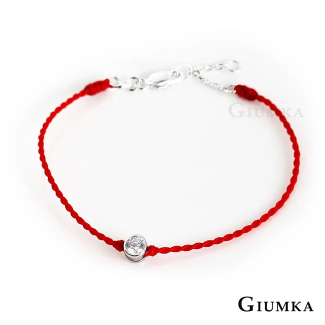 GIUMKA 純銀手鍊 MHS23005 歷史價格詳細信息