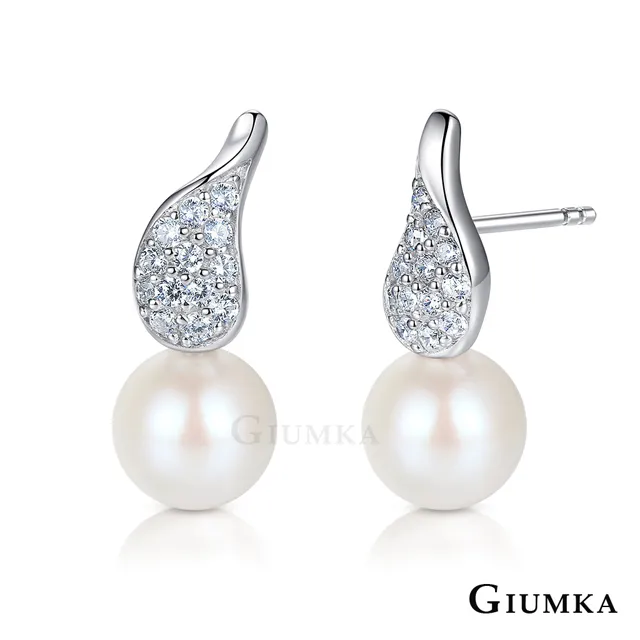 GIUMKA 天然淡水珍珠 雅緻項鍊耳環套組 MN09017-1 歷史價格詳細信息