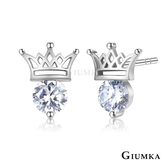 GIUMKA 純銀耳環 雍容優雅垂墜耳勾式耳環 MFS23003 歷史價格詳細信息