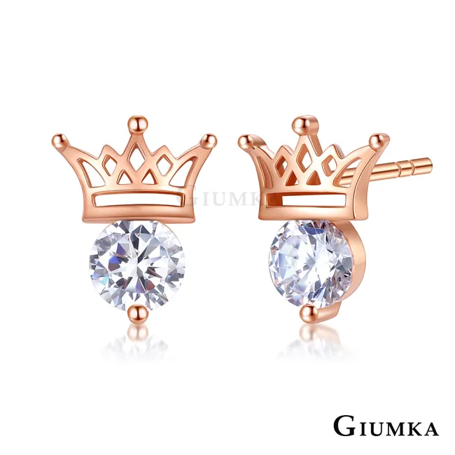 2款GIUMKA客製化投影項鍊925純銀男女情人對鏈 男孩女孩向前走 MNS08139 記憶項鍊系列 單個價格 歷史價格詳細信息