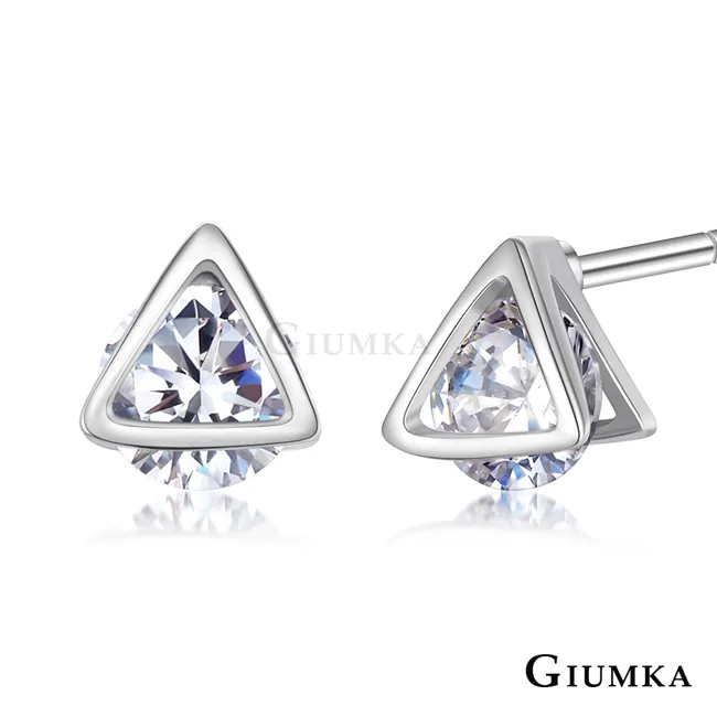 GIUMKA 純銀耳環 雍容優雅垂墜耳勾式耳環 MFS23003 歷史價格詳細信息