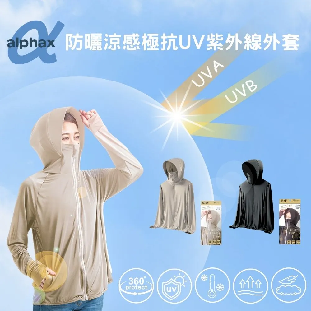 黑金花石 防水自黏壁紙 仿拋光大理石紋路 歷史價格詳細信息