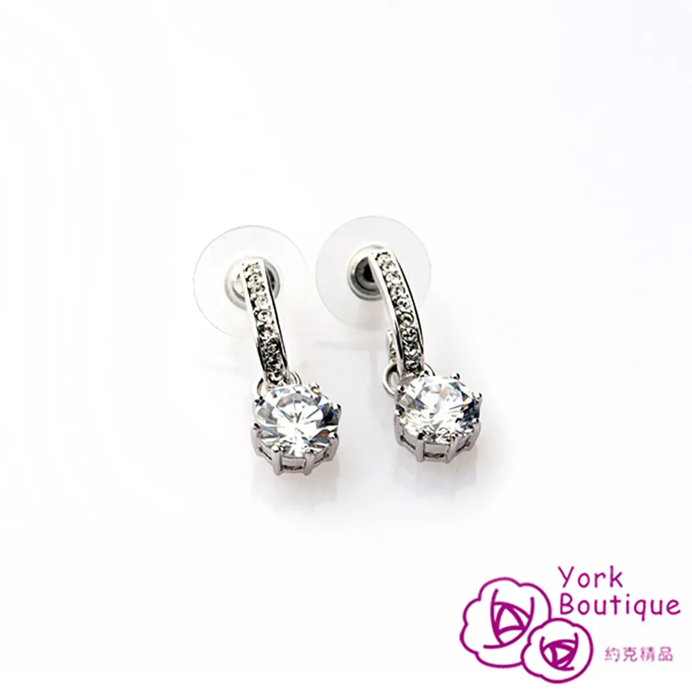 【約克精品】兩種心情施華洛元素晶鑽包銠金鈦金屬針式耳環(SGS認證) 歷史價格詳細信息