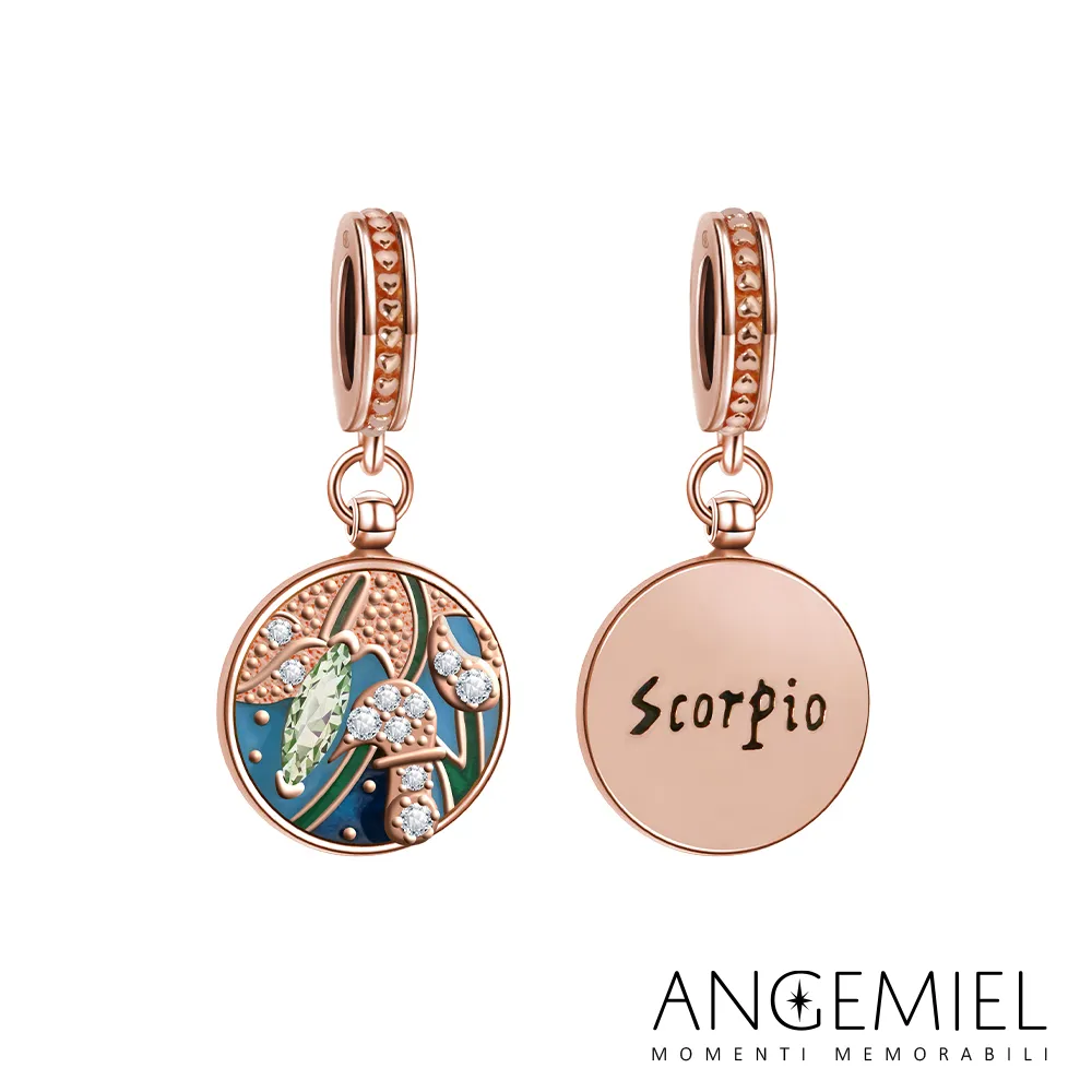 Angemiel安婕米 925純銀珠飾 守護希望 吊飾 歷史價格詳細信息