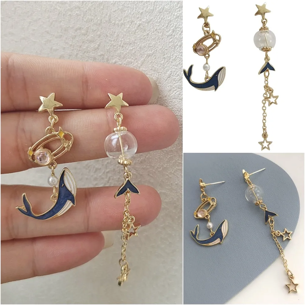 耳釘925純銀星星耳環耳扣小眾設計高級感新款爆款耳釘女輕奢耳飾 歷史價格詳細信息