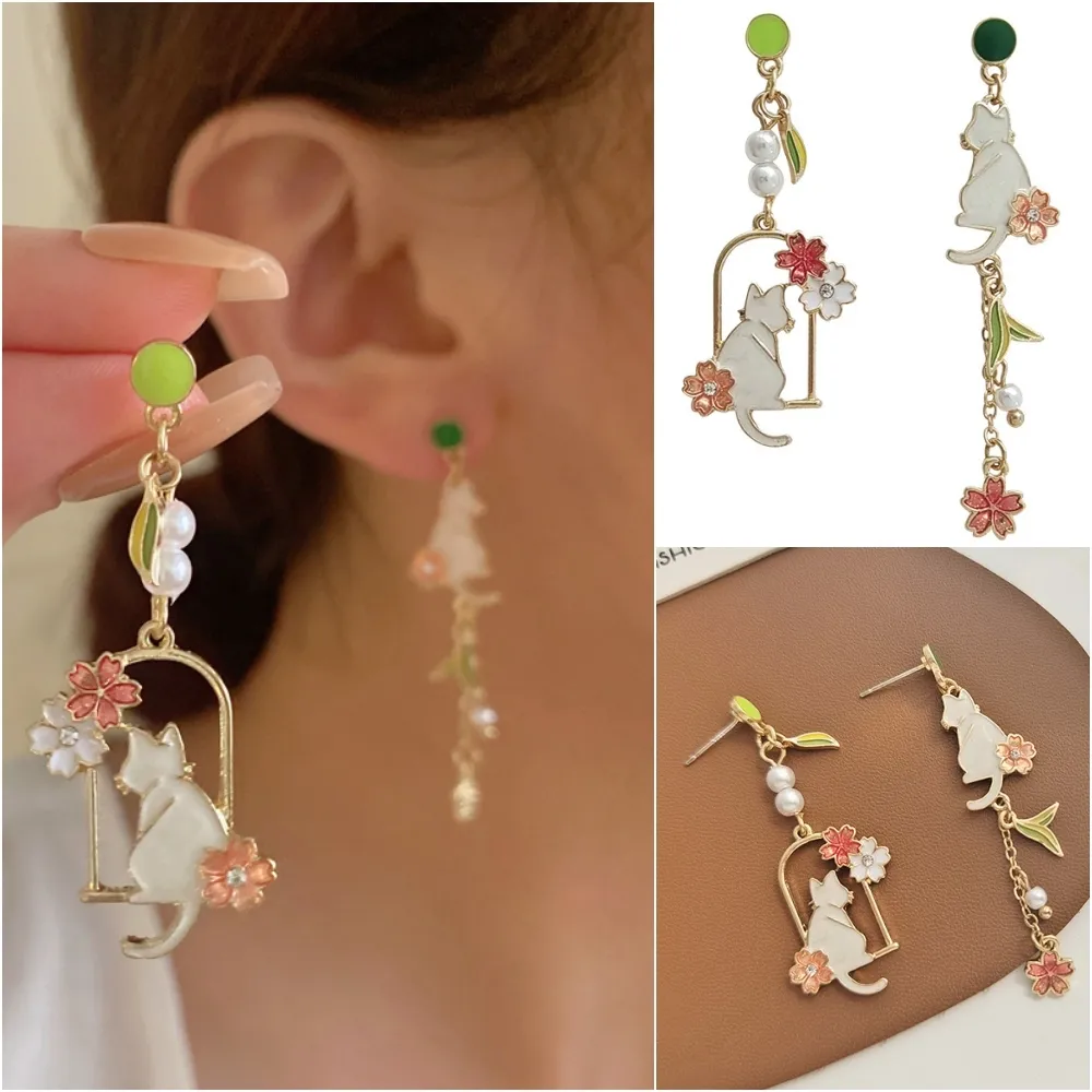 耳釘925純銀貓眼石四葉草耳釘女氣質簡約小巧養耳洞耳環小眾設計耳飾 歷史價格詳細信息