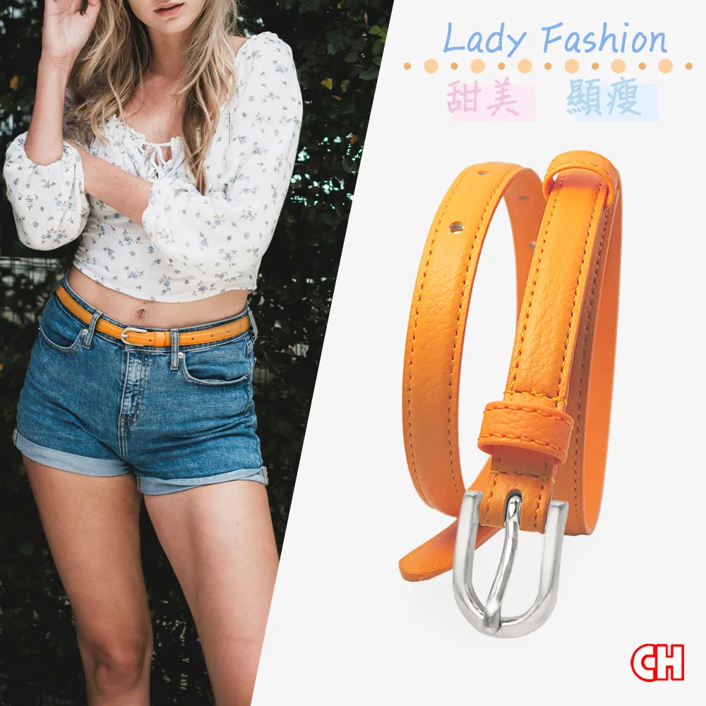 【CH-BELT 銓丞皮帶】造型新潮女帶 曲線排洞 細版女生皮帶腰帶(黑/咖) 歷史價格詳細信息