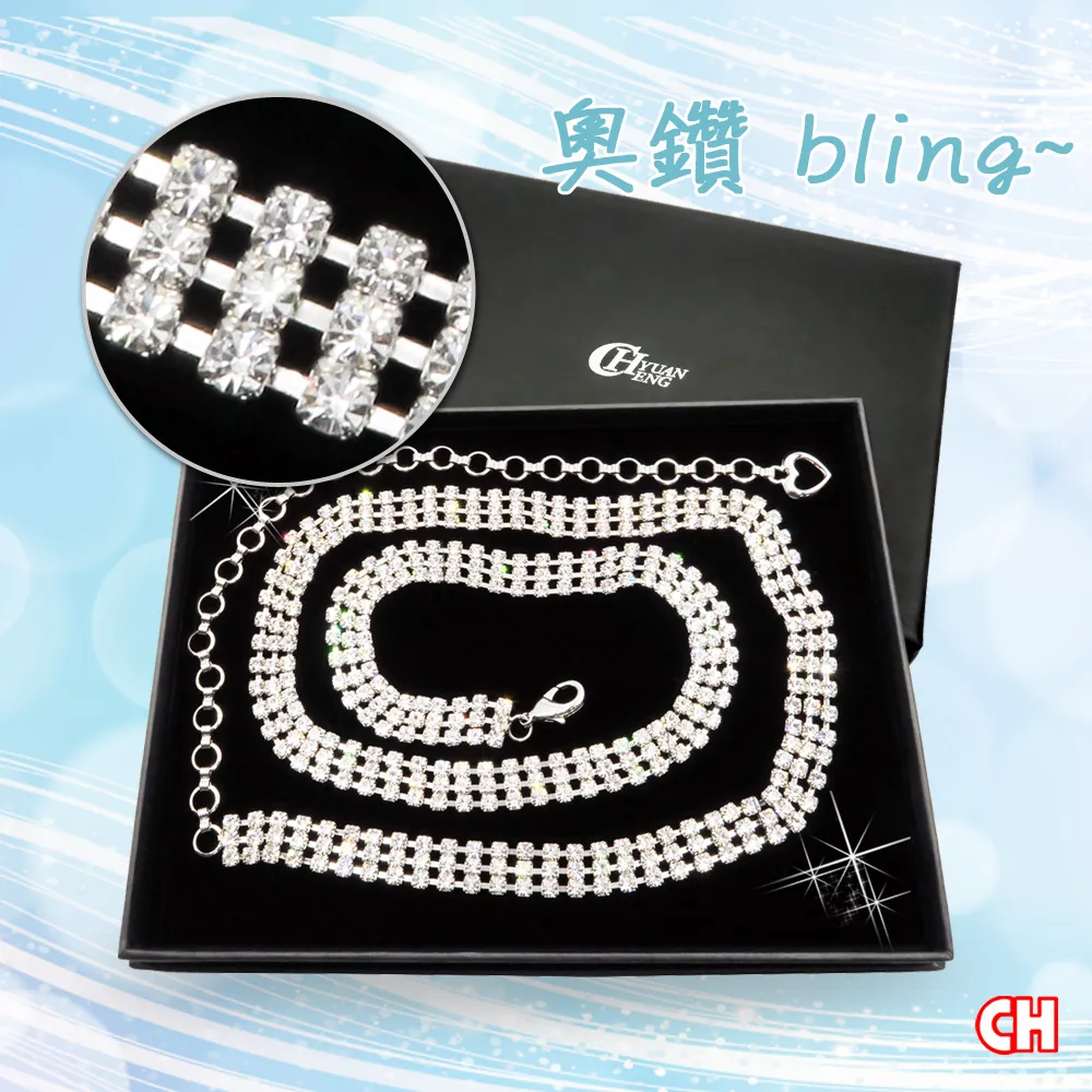 三排水鑽發箍 壓發頭箍 手工水鑽爪鏈造型頭飾婚禮髮飾 dz048 歷史價格詳細信息