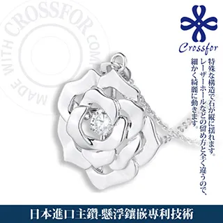 【懸浮玫瑰(烈火玫瑰)】【神越魔術/陽光小舖】魔術道具 批發 教學 情人 生日 兒童才藝表演 禮物 歷史價格詳細信息