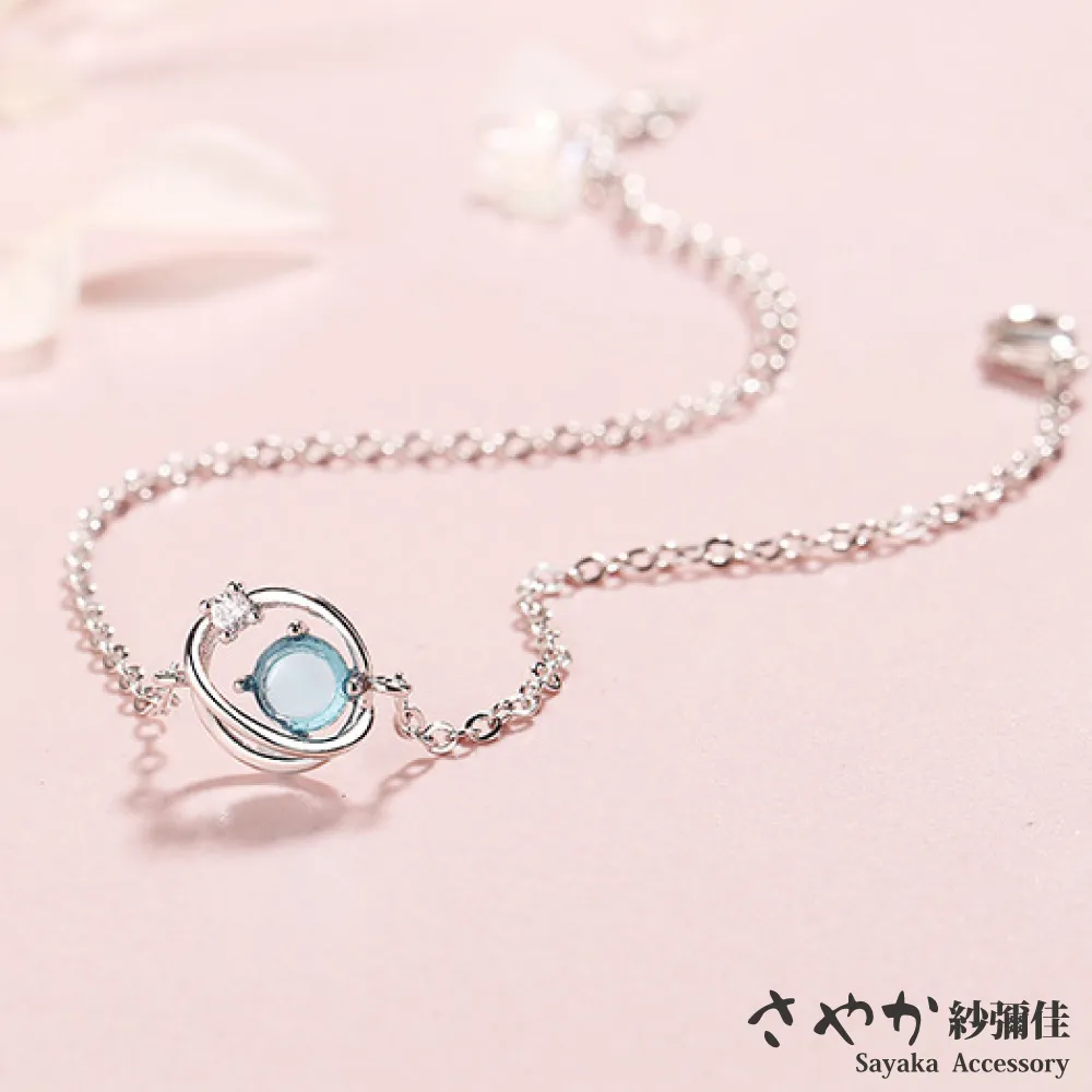 手鍊 鑲鑽925純銀手環-時尚百搭情人節生日禮物女飾品4色73ak134[獨家進口][巴黎精品] 歷史價格詳細信息