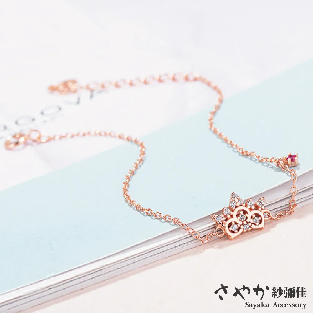 手鍊 鑲鑽925純銀手環-時尚百搭情人節生日禮物女飾品4色73ak134[獨家進口][巴黎精品] 歷史價格詳細信息