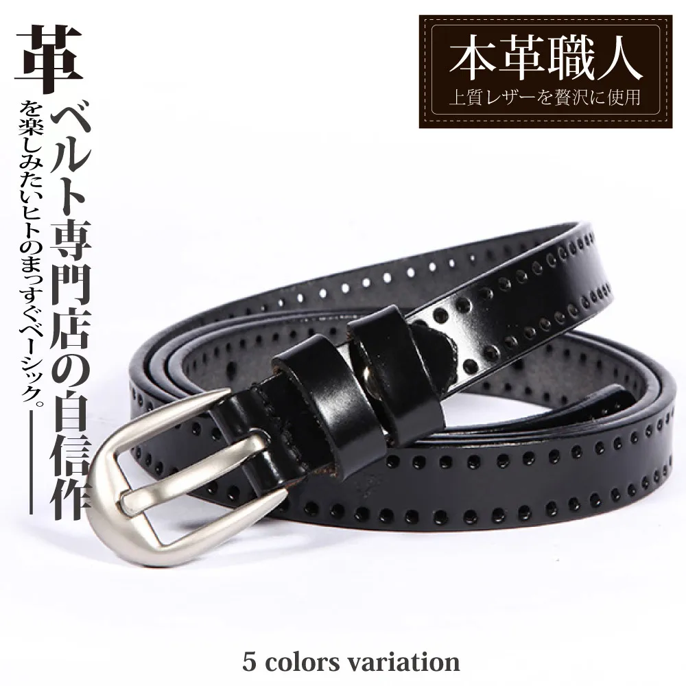 『本革職人』真皮-魅力演繹時尚雙面旋轉兩色可用夾扣式皮帶 -黑色/深咖啡 歷史價格詳細信息