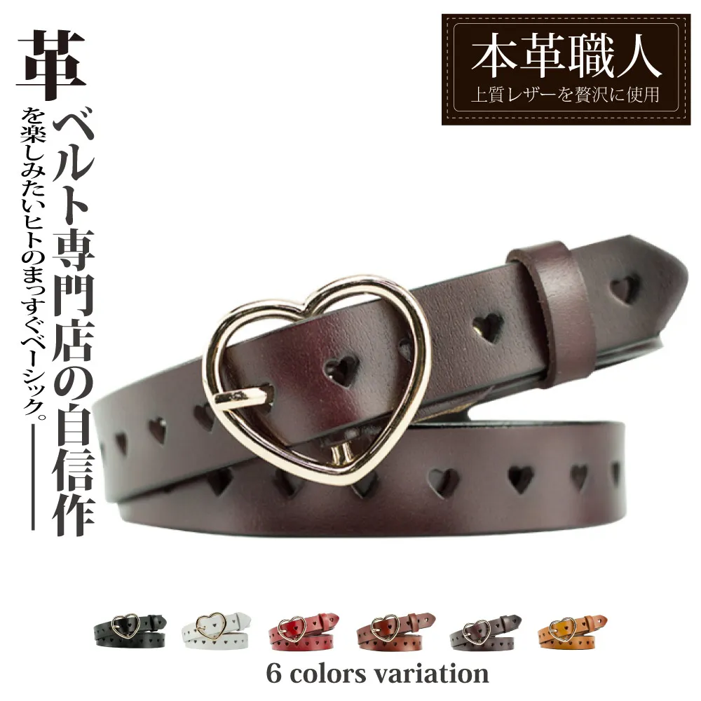 真皮愛心印花水桶包流浪托特購物袋帆布馬車單肩斜挎手提 流行 歷史價格詳細信息