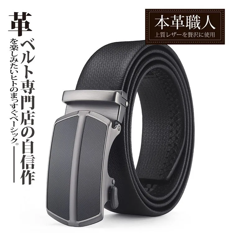 『本革職人』真皮-自我主張潮流鏤空雕花扣頭釘扣式皮帶 歷史價格詳細信息