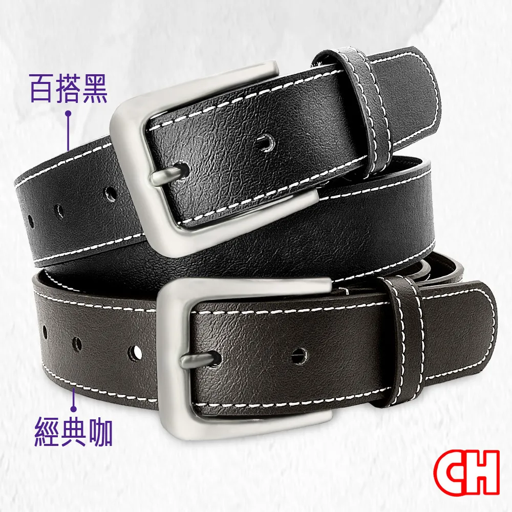 【CH-BELT 銓丞皮帶】白色百搭流行超細版女生皮帶腰帶(白) 歷史價格詳細信息