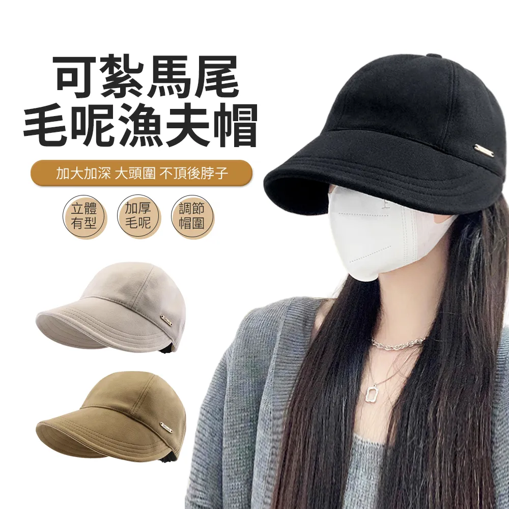 大舌頭 夫妻共震 男女皆可使用 舌舔跳蛋 震動鎖精環 歷史價格詳細信息