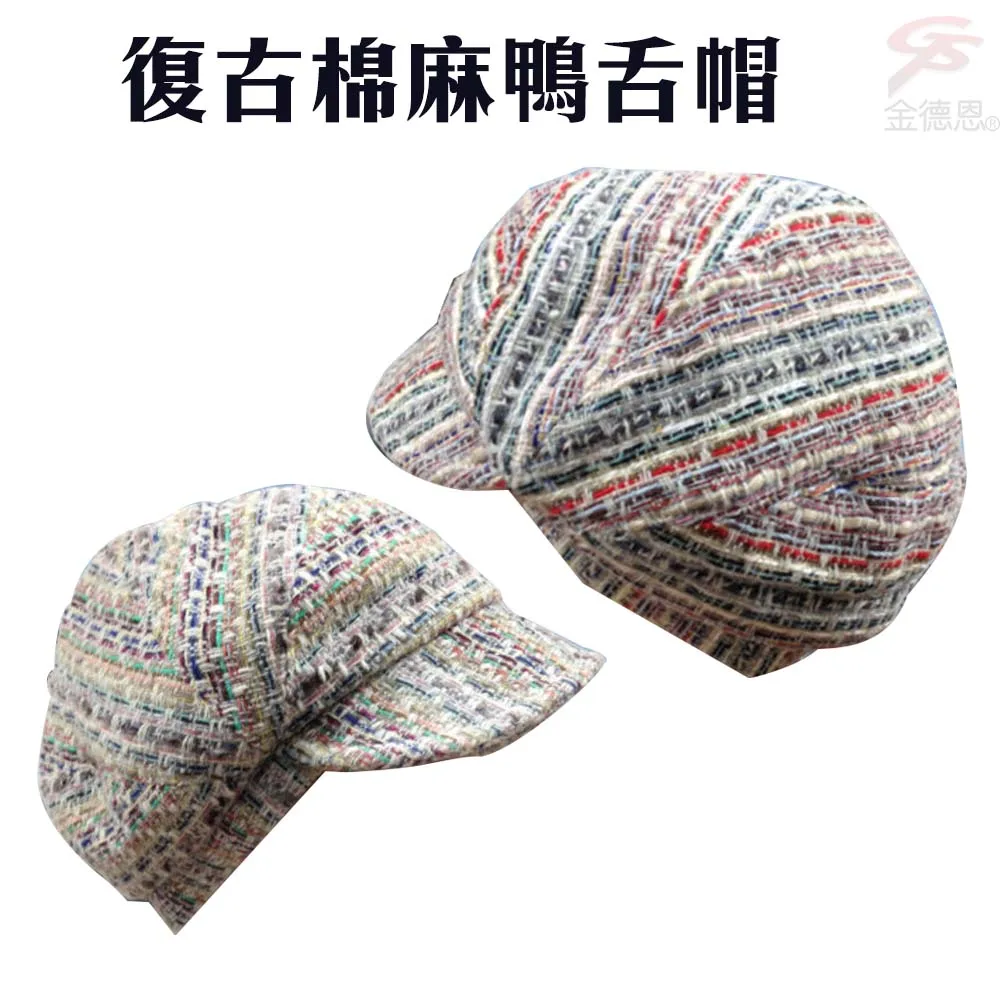 貝蕾帽【ISW】黑色羊毛貝雷帽 造型帽 歷史價格詳細信息