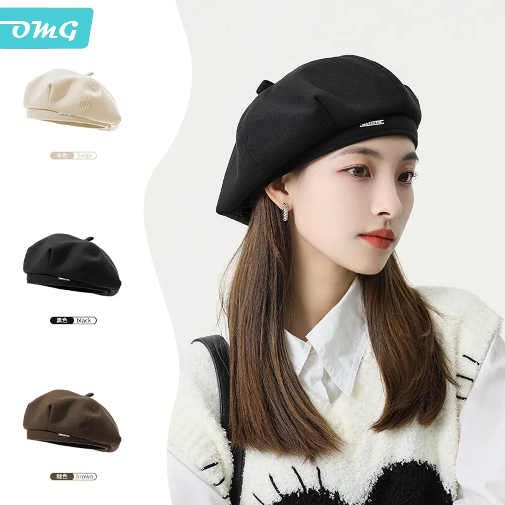 毛呢時尚八角帽 報童帽畫家帽韓版秋冬時裝鴨舌帽貝雷帽 南瓜帽 歷史價格詳細信息