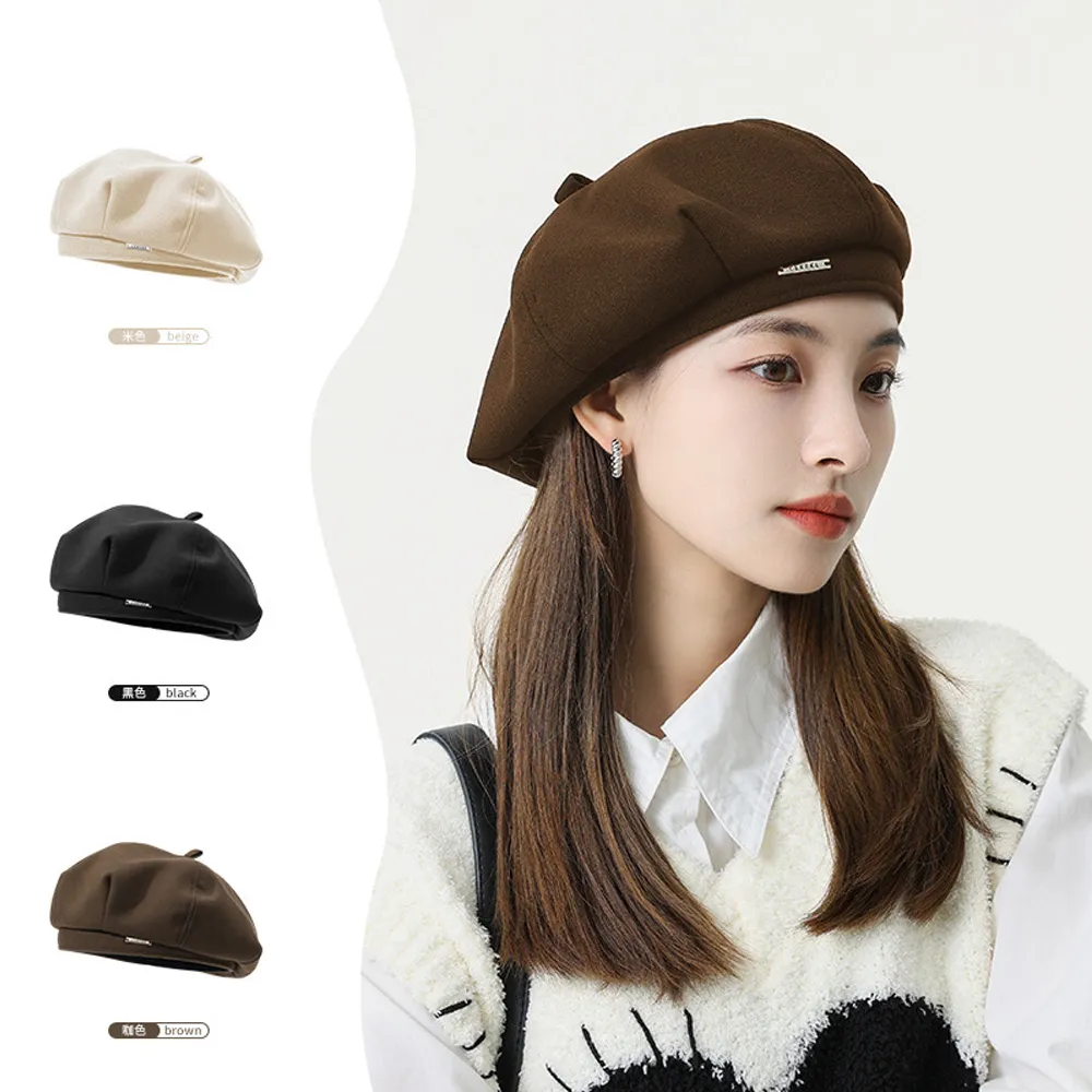 毛呢時尚八角帽 報童帽畫家帽韓版秋冬時裝鴨舌帽貝雷帽 南瓜帽 歷史價格詳細信息