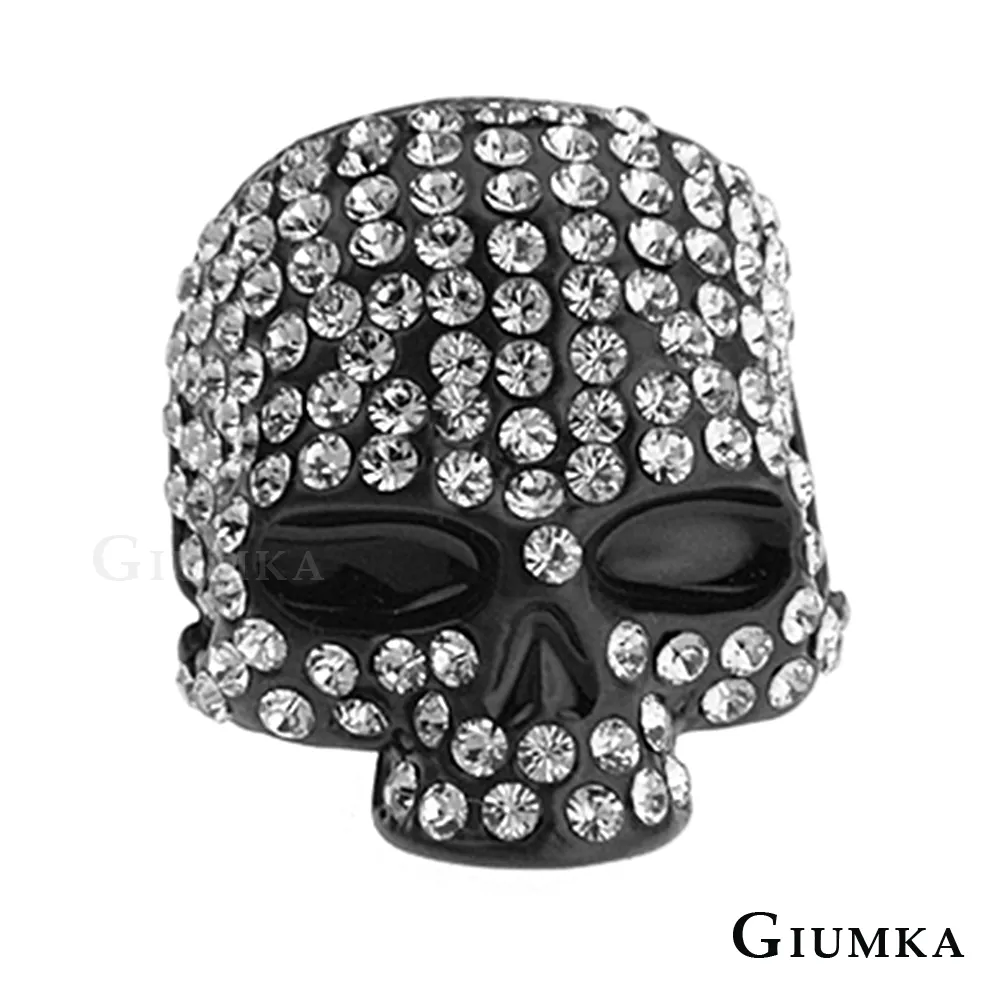 戒指超酷！會發光的戒指星星夜光指環學生男女愛心情侶一對創意小紅書 歷史價格詳細信息